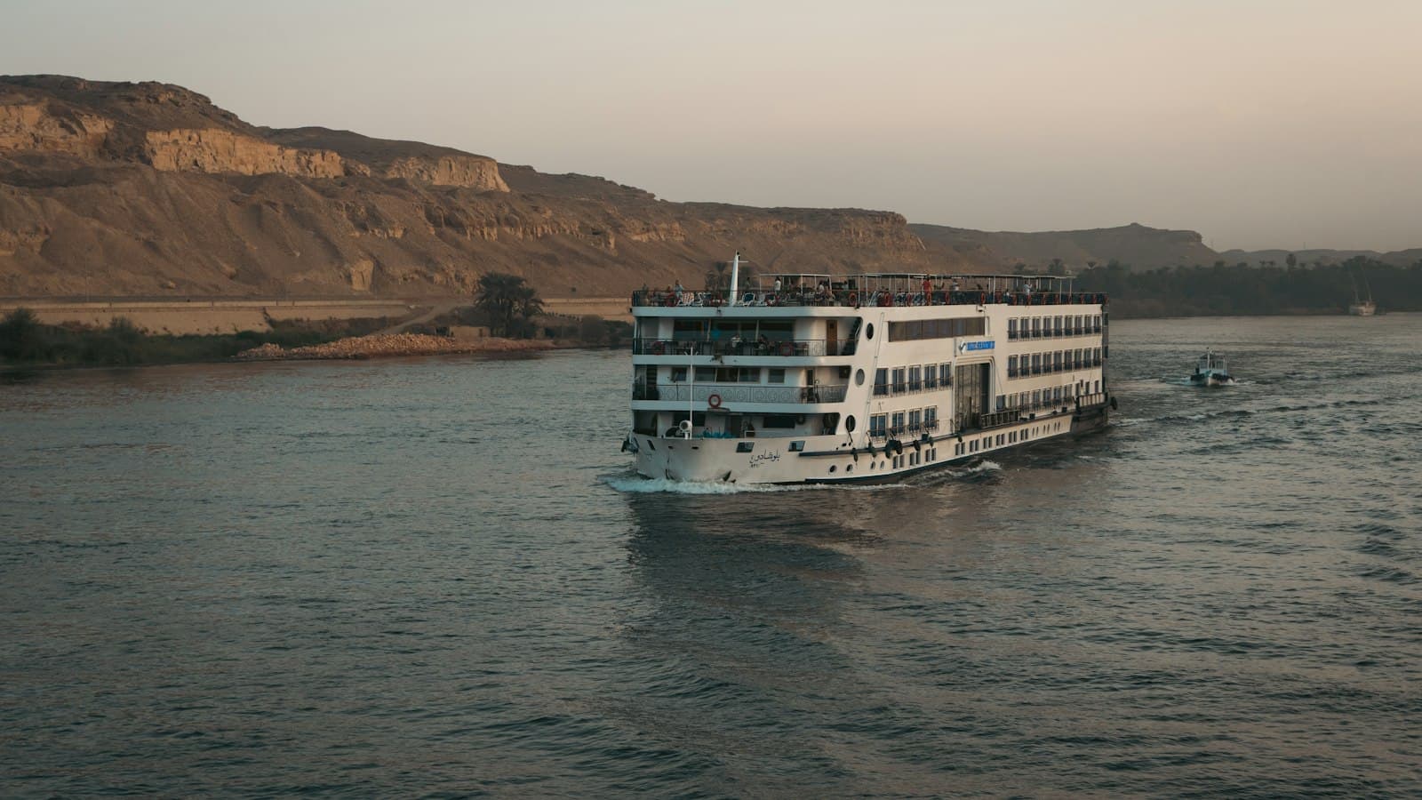 Mysteries of Egypt — from Pharaohs to the River Nile — photo 2